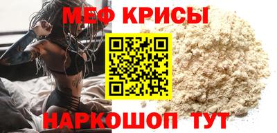 герыч Тверь