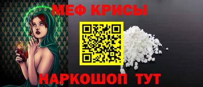 кокаин колумбия Татарск