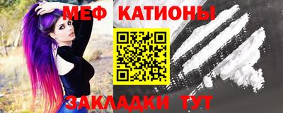 кокс Тара