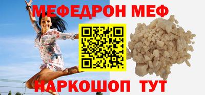 кокс Тара