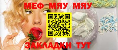 кокс Тара