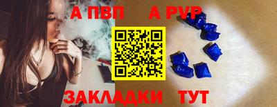 герыч Тверь