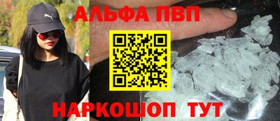 кокаин колумбия Татарск