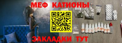 герыч Тверь