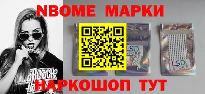 кокс Тара