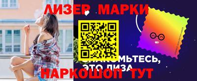 кокаин колумбия Татарск