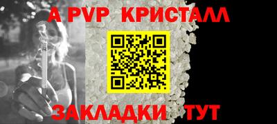 кокс Тара