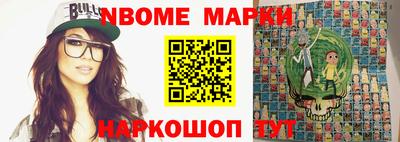 кокаин колумбия Татарск