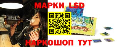 кокс Тара