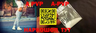 герыч Тверь