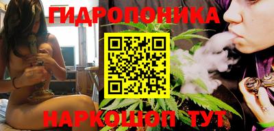 кокс Тара