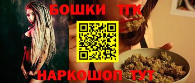 герыч Тверь