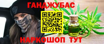 кокаин колумбия Татарск