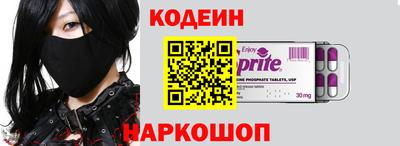 кокс Тара