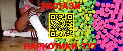 кокаин колумбия Татарск