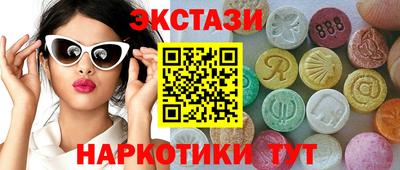 герыч Тверь