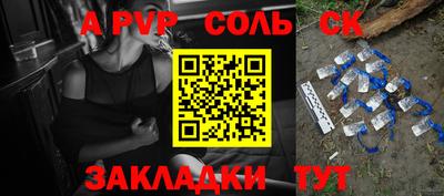 кокс Тара