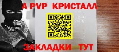 кокс Тара