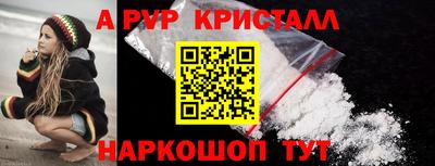 кокаин колумбия Татарск