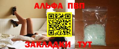 кокаин колумбия Татарск