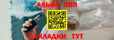 герыч Тверь