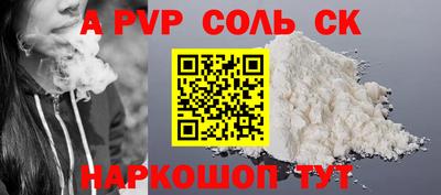 кокаин колумбия Татарск