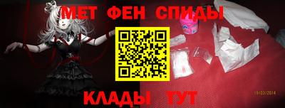 кокаин колумбия Татарск