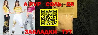 кокаин колумбия Татарск