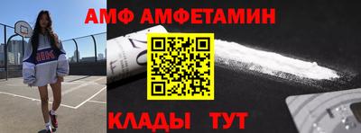 кокс Тара