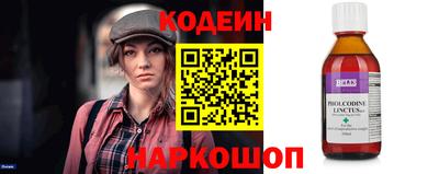 герыч Тверь