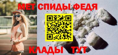 герыч Тверь