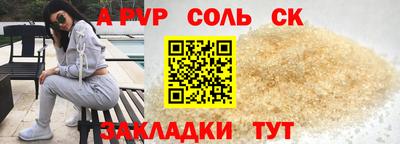 кокс Тара