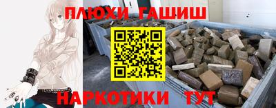 кокаин колумбия Татарск