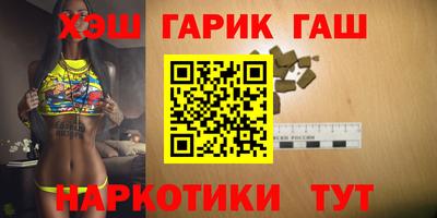 герыч Тверь