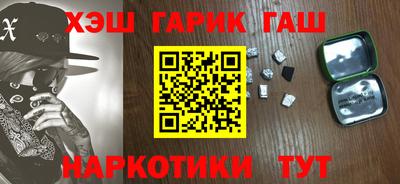 герыч Тверь