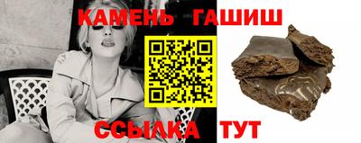 кокаин колумбия Татарск