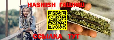 герыч Тверь