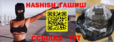 кокаин колумбия Татарск