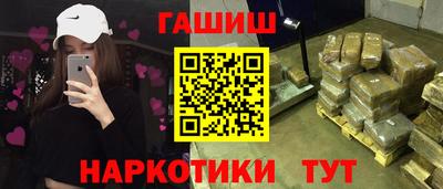 герыч Тверь