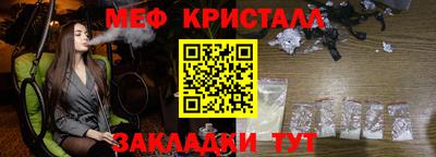 кокаин колумбия Татарск