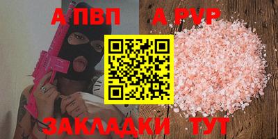 кокаин колумбия Татарск