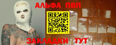 кокаин колумбия Татарск
