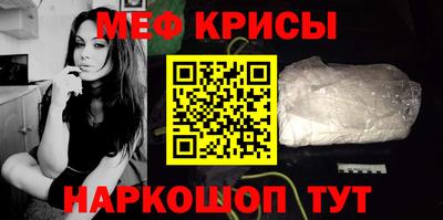 кокаин колумбия Татарск